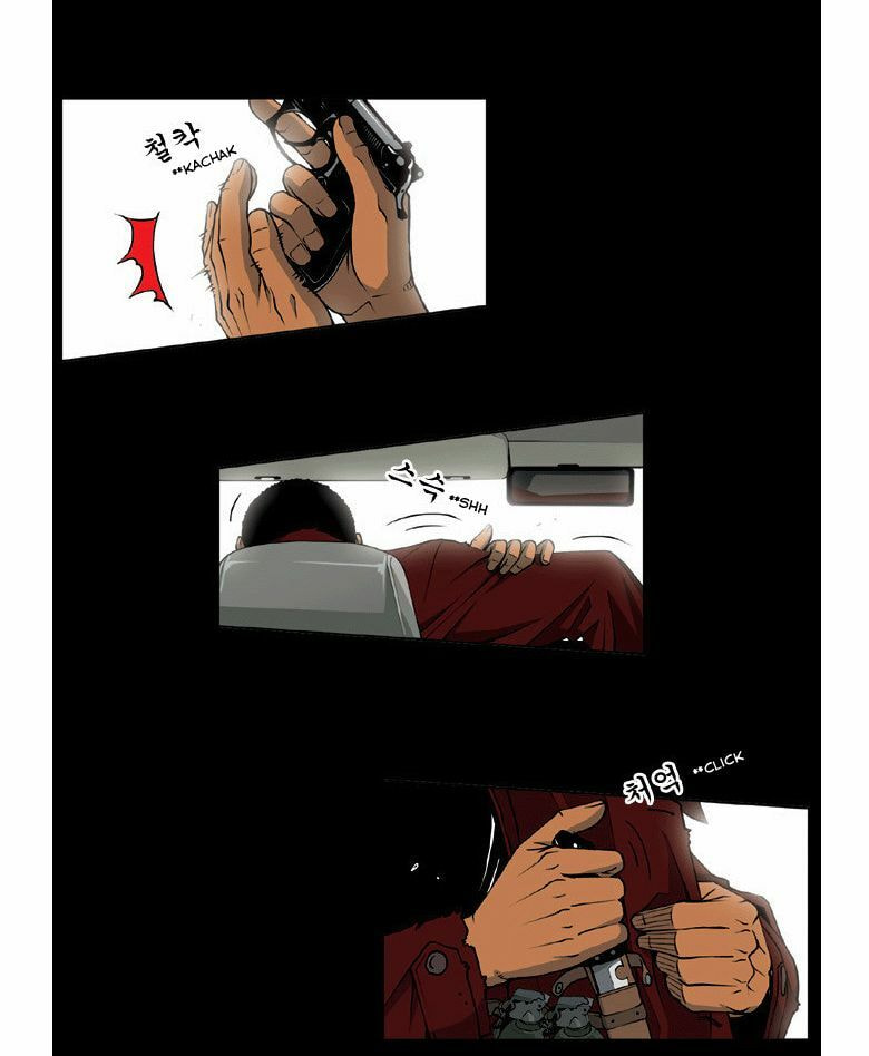 Read Killer Stall chapter 1 image 16 on Lezhin