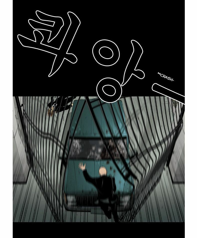 Read Killer Stall chapter 1 image 26 on Lezhin