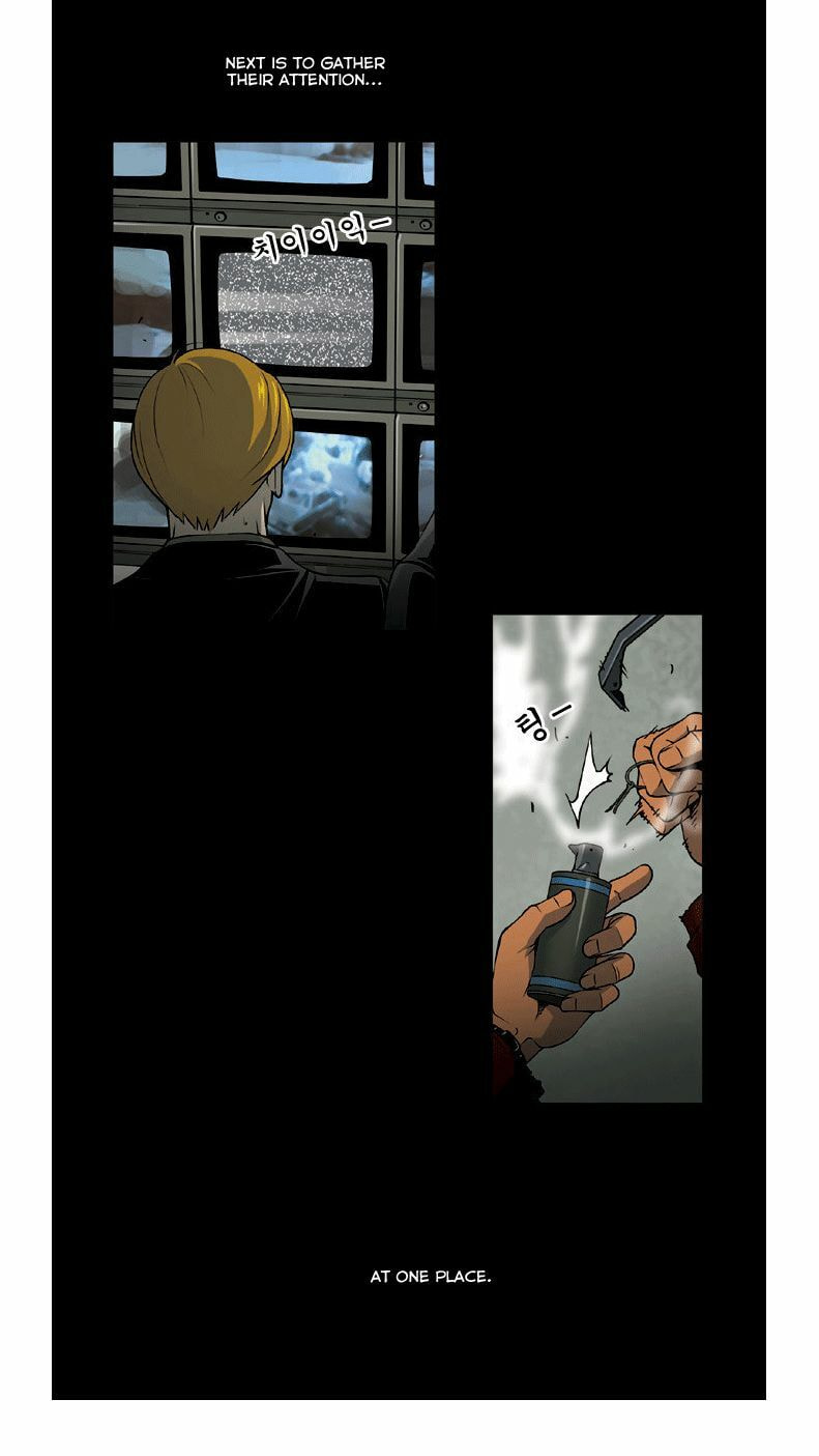 Read Killer Stall chapter 1 image 29 on Lezhin