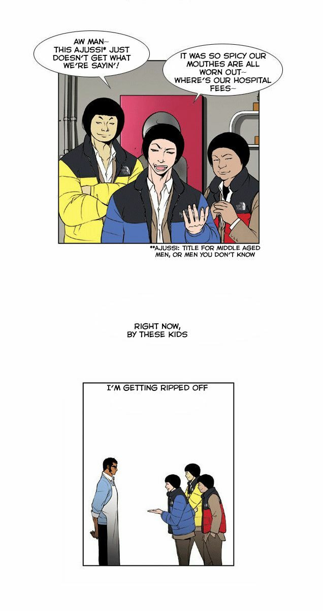 Read Killer Stall chapter 1 image 3 on Lezhin