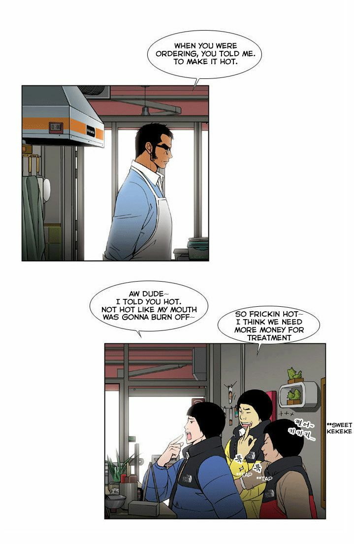 Read Killer Stall chapter 1 image 4 on Lezhin