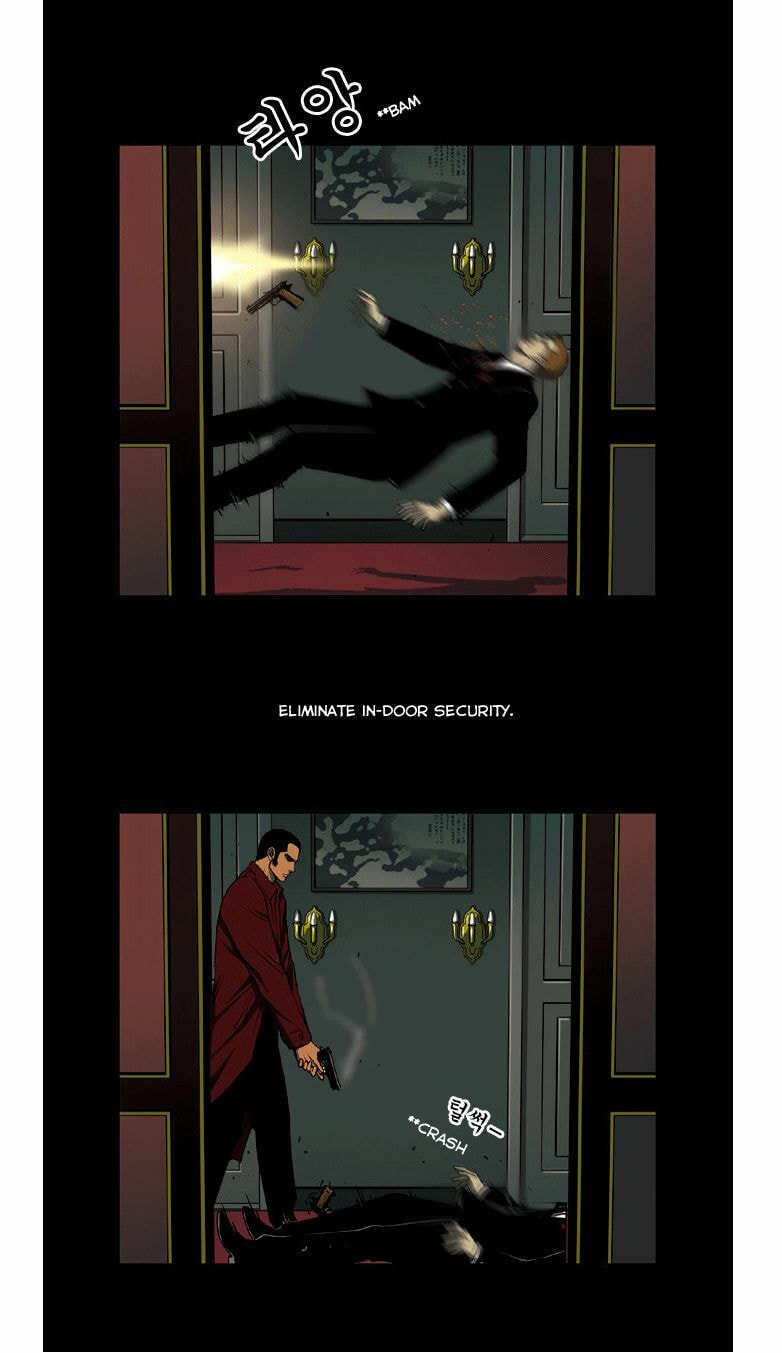 Read Killer Stall chapter 1 image 49 on Lezhin