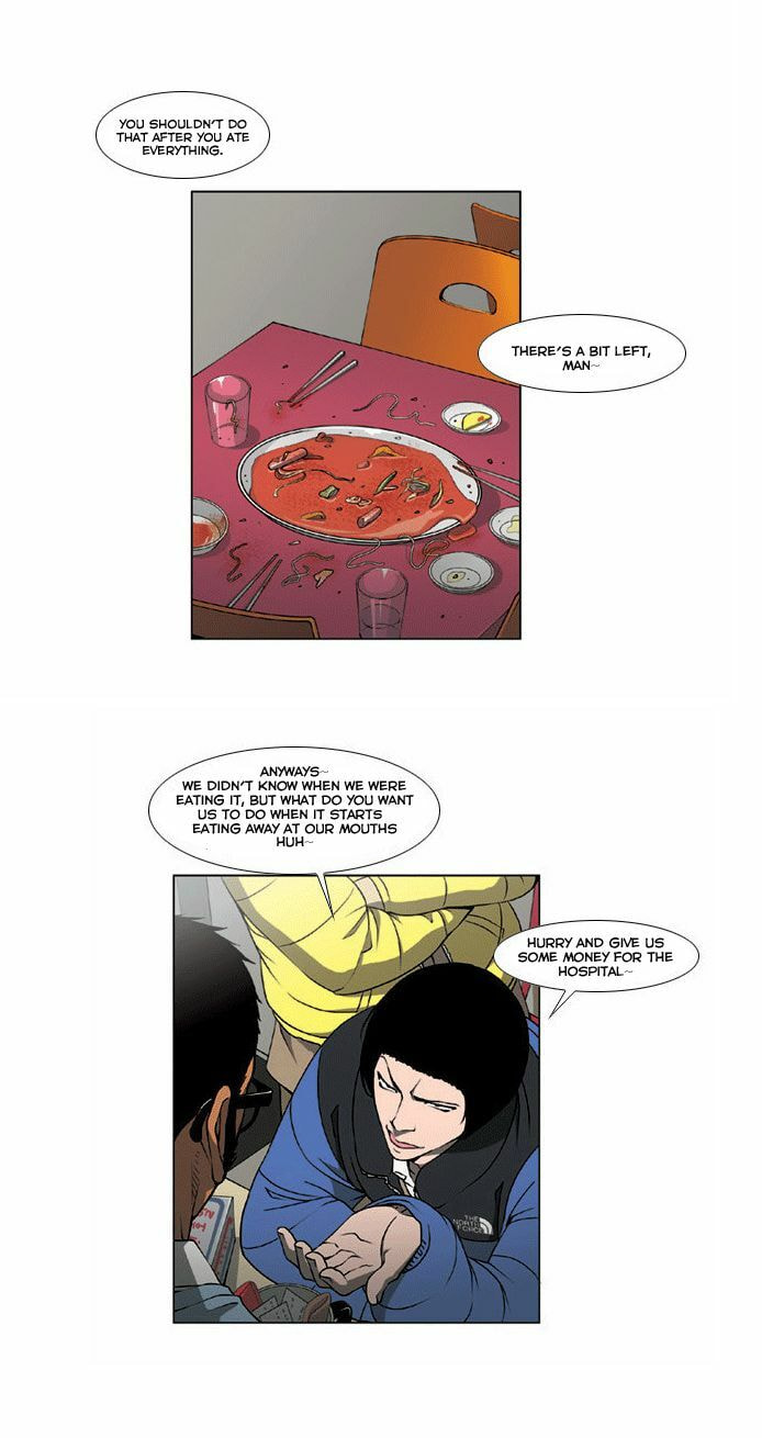 Read Killer Stall chapter 1 image 5 on Lezhin