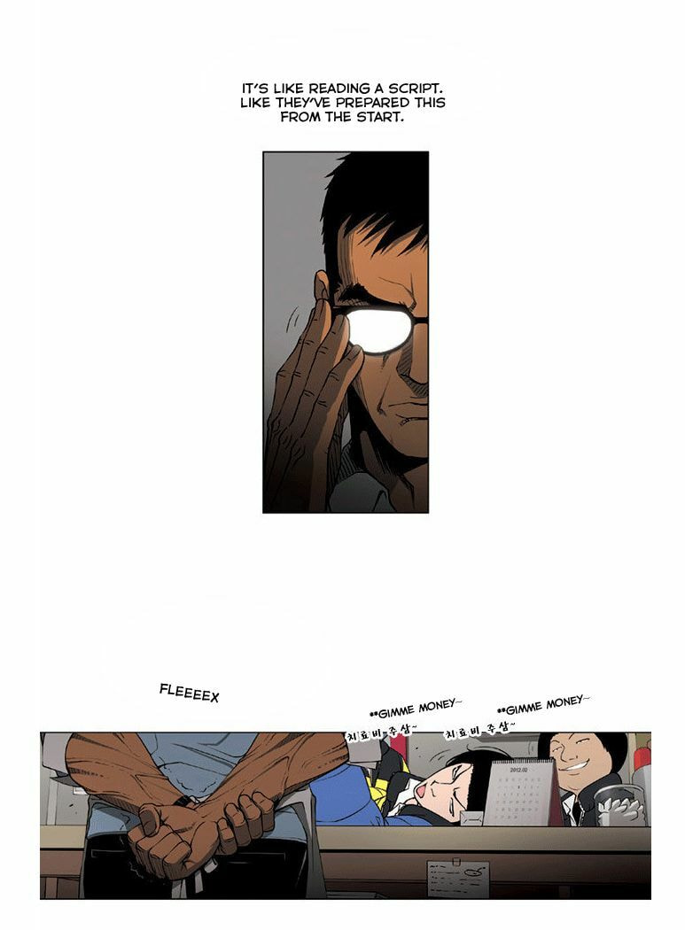 Read Killer Stall chapter 1 image 6 on Lezhin