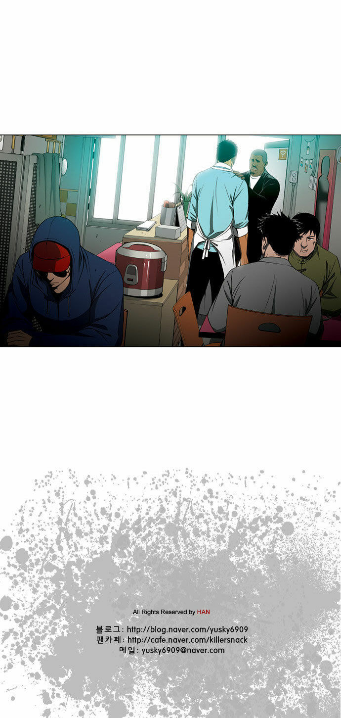 Read Killer Stall chapter 10 image 22 on Lezhin