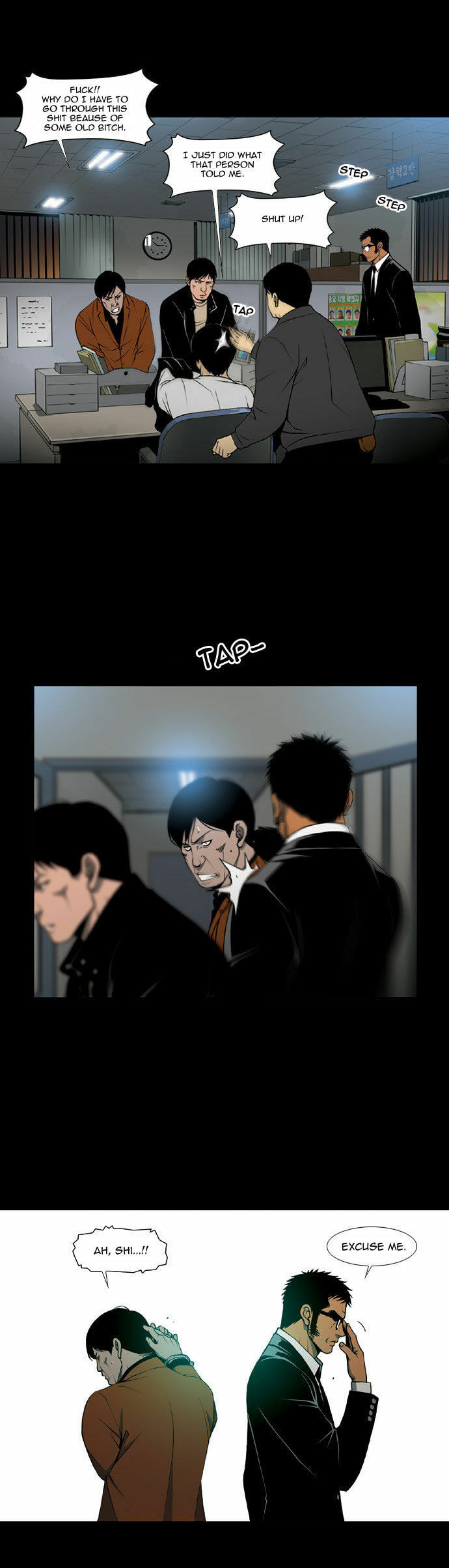 Read Killer Stall chapter 11 image 16 on Lezhin