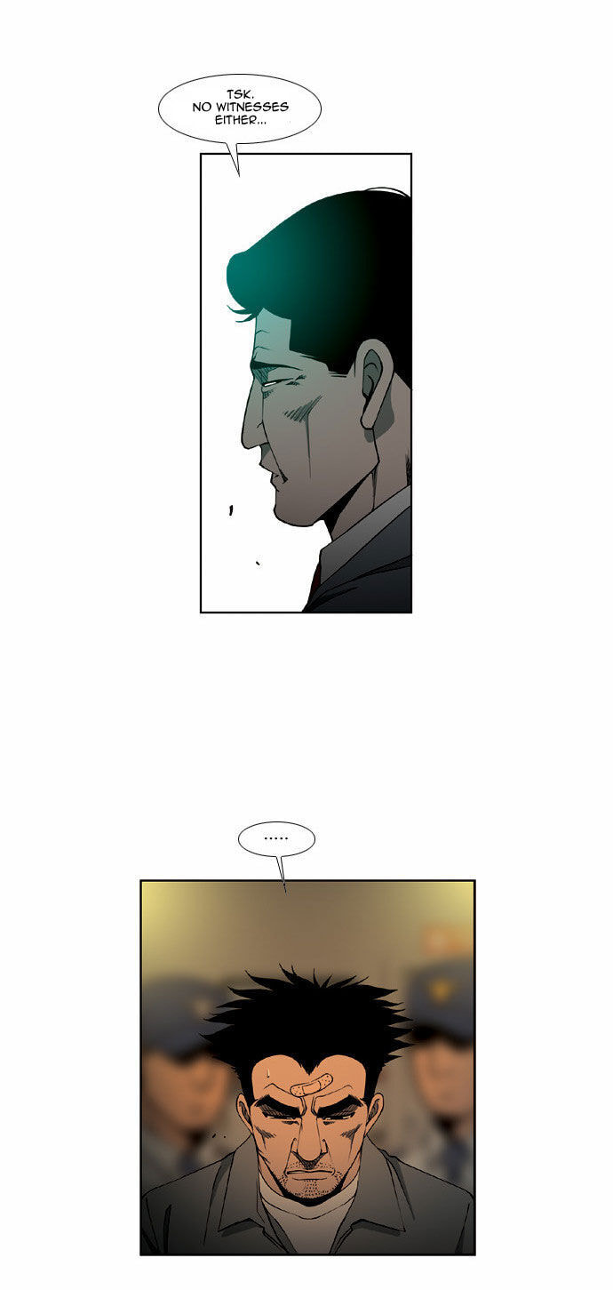 Read Killer Stall chapter 15 image 20 on Lezhin