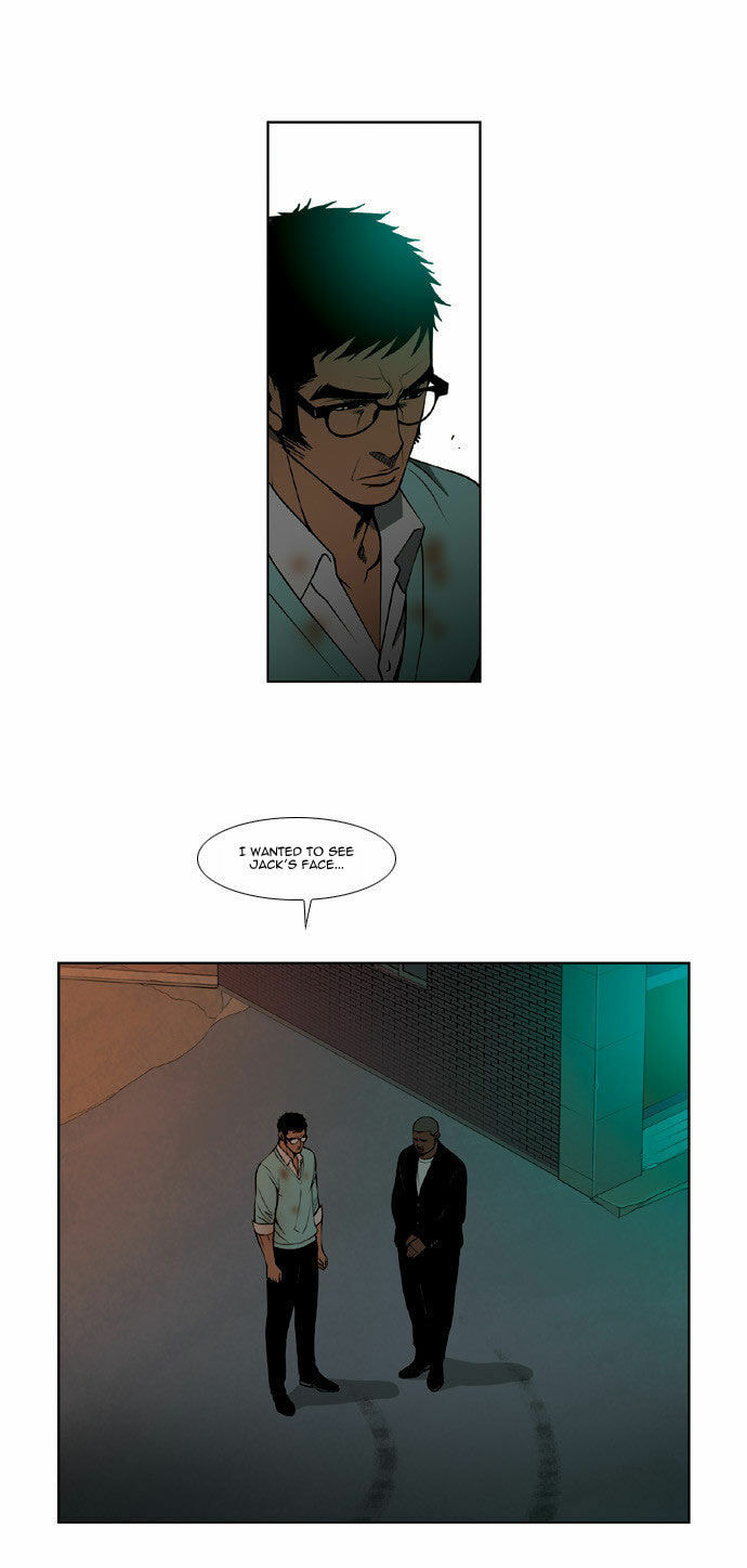 Read Killer Stall chapter 16 image 9 on Lezhin