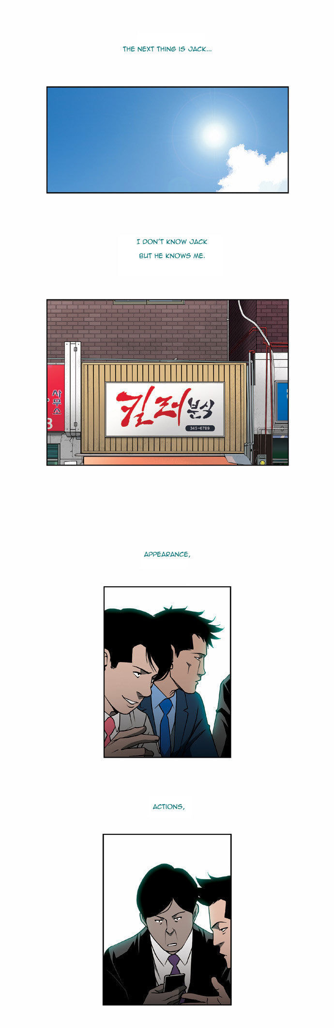 Read Killer Stall chapter 17 image 16 on Lezhin