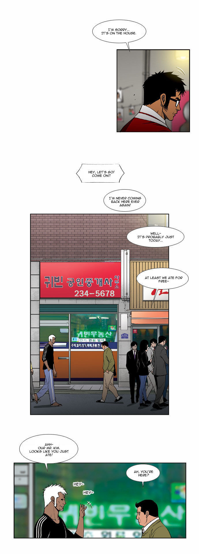 Read Killer Stall chapter 17 image 20 on Lezhin