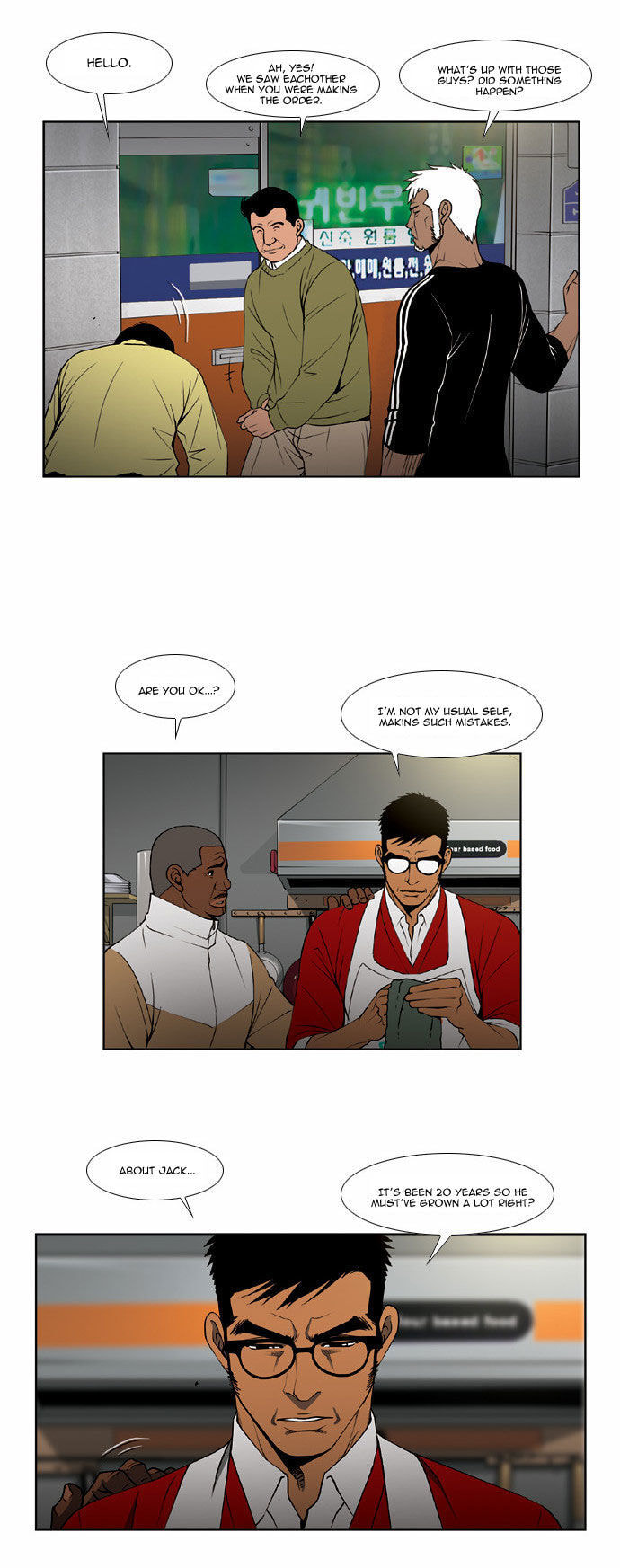Read Killer Stall chapter 17 image 21 on Lezhin