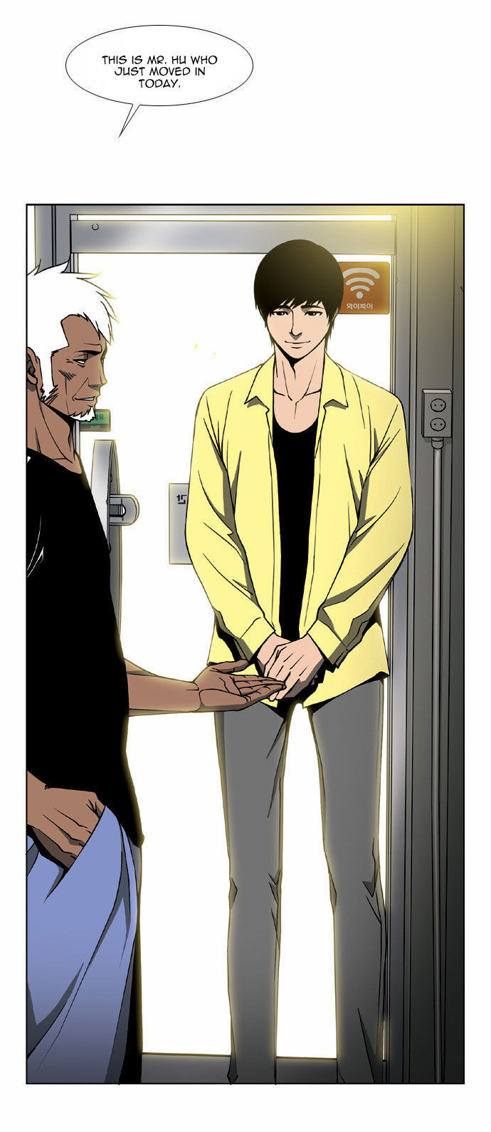 Read Killer Stall chapter 17 image 26 on Lezhin
