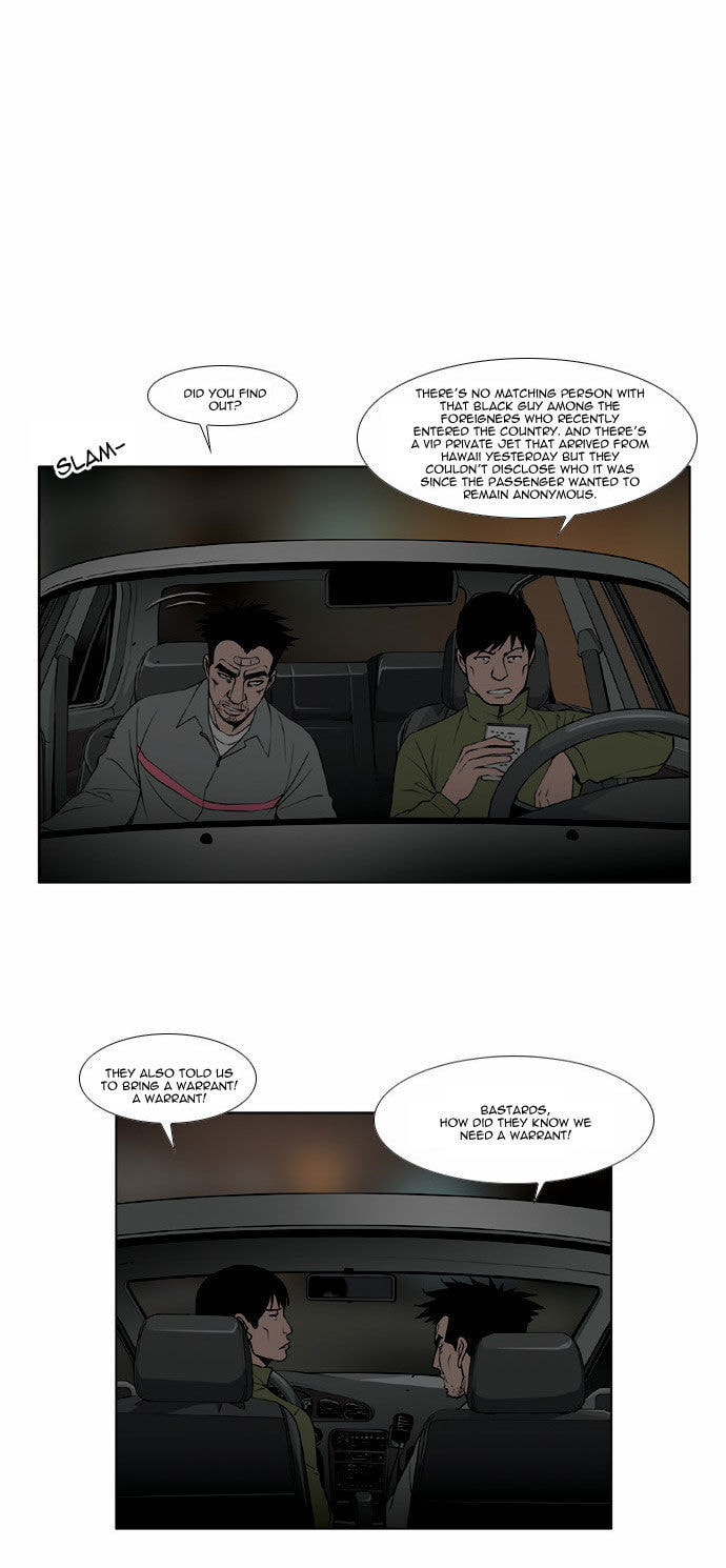 Read Killer Stall chapter 17 image 8 on Lezhin