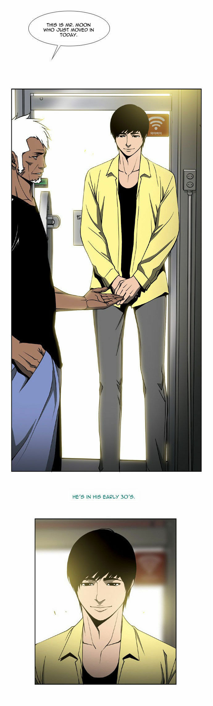 Read Killer Stall chapter 18 image 0 on Lezhin