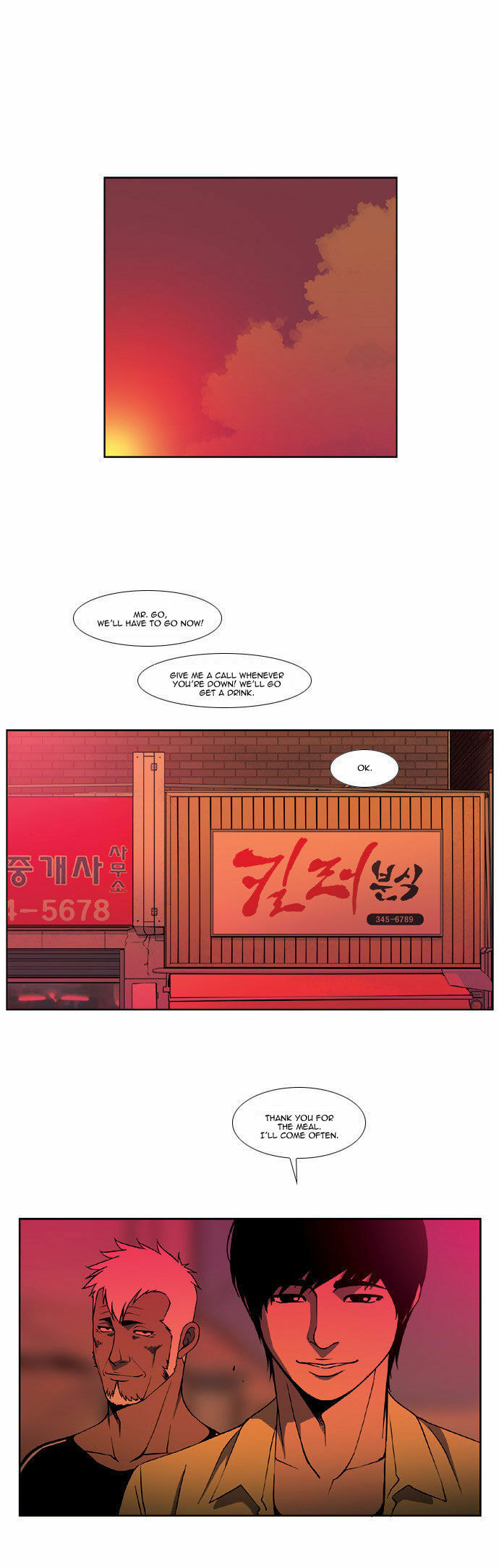 Read Killer Stall chapter 18 image 21 on Lezhin