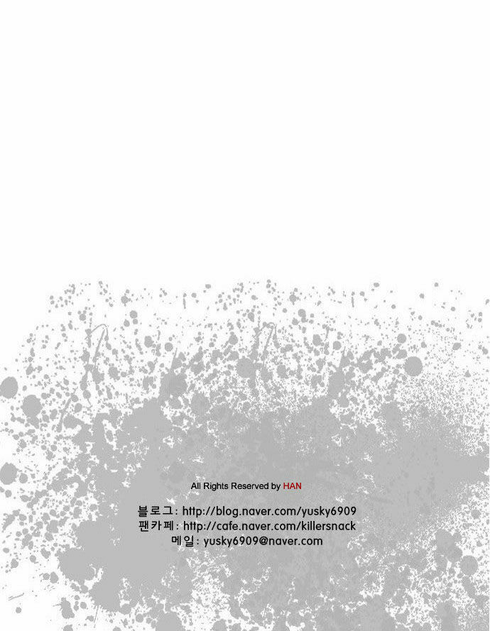 Read Killer Stall chapter 19 image 20 on Lezhin