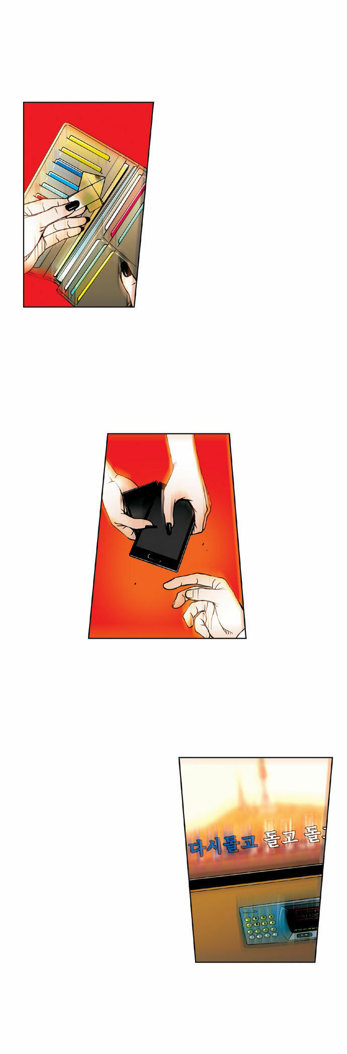 Read Killer Stall chapter 19 image 5 on Lezhin