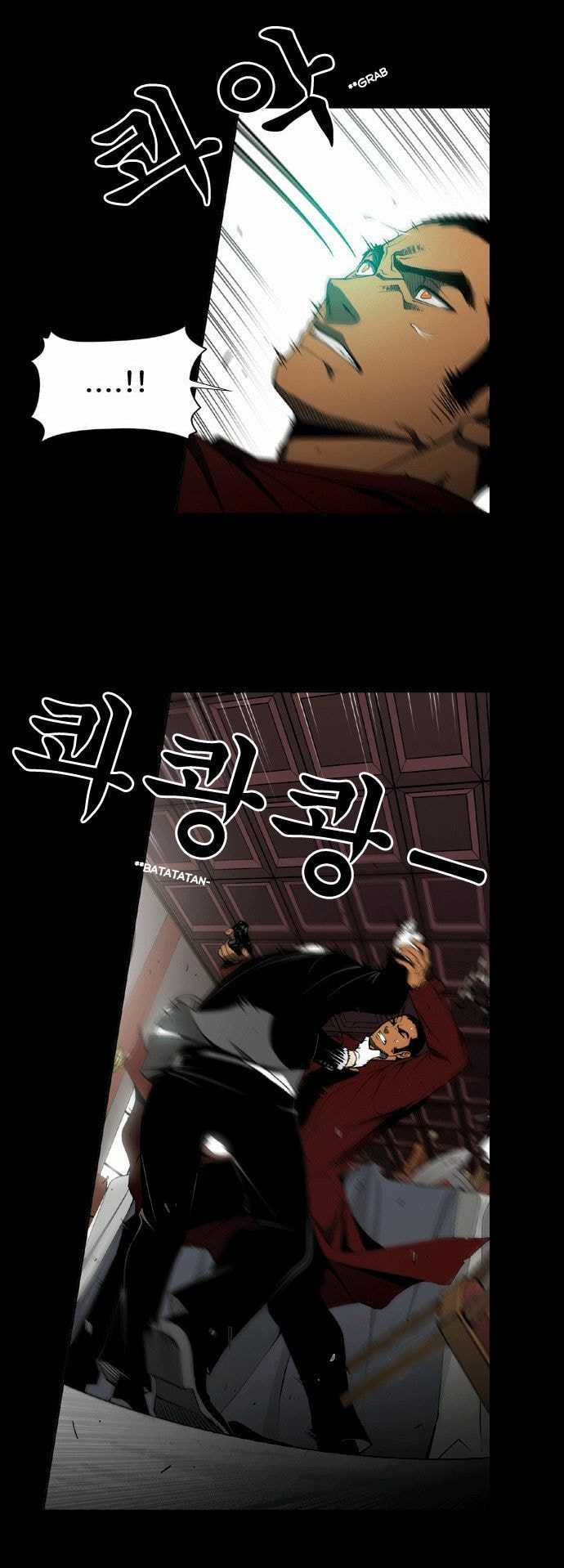 Read Killer Stall chapter 2 image 0 on Lezhin