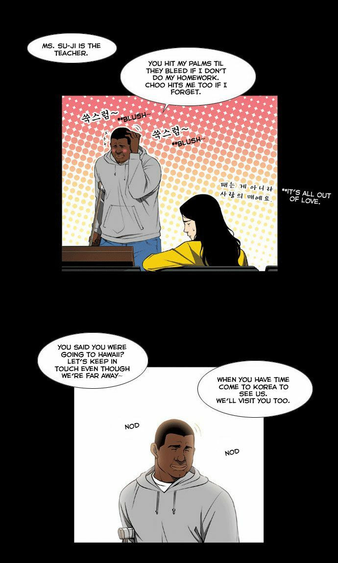 Read Killer Stall chapter 2 image 12 on Lezhin