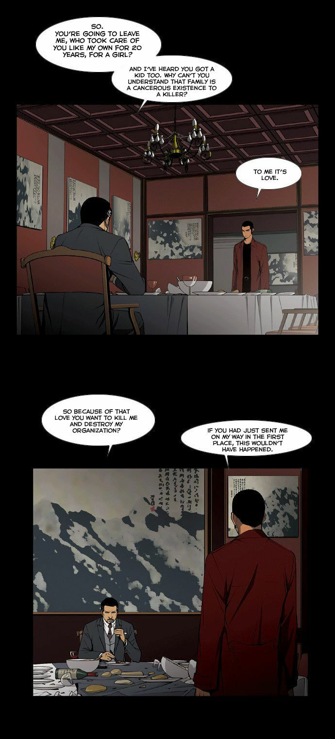 Read Killer Stall chapter 2 image 15 on Lezhin