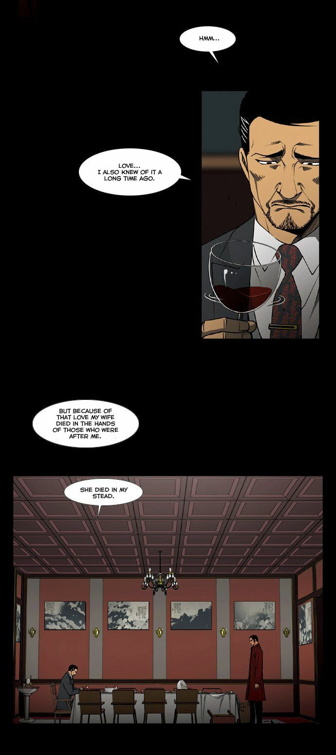 Read Killer Stall chapter 2 image 17 on Lezhin