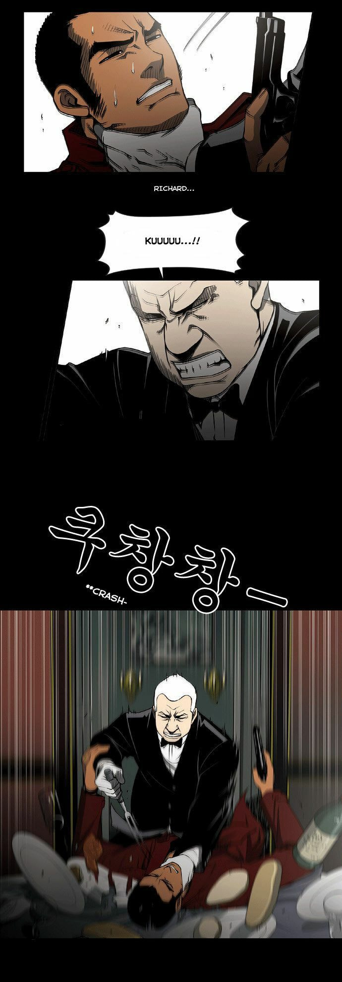 Read Killer Stall chapter 2 image 2 on Lezhin