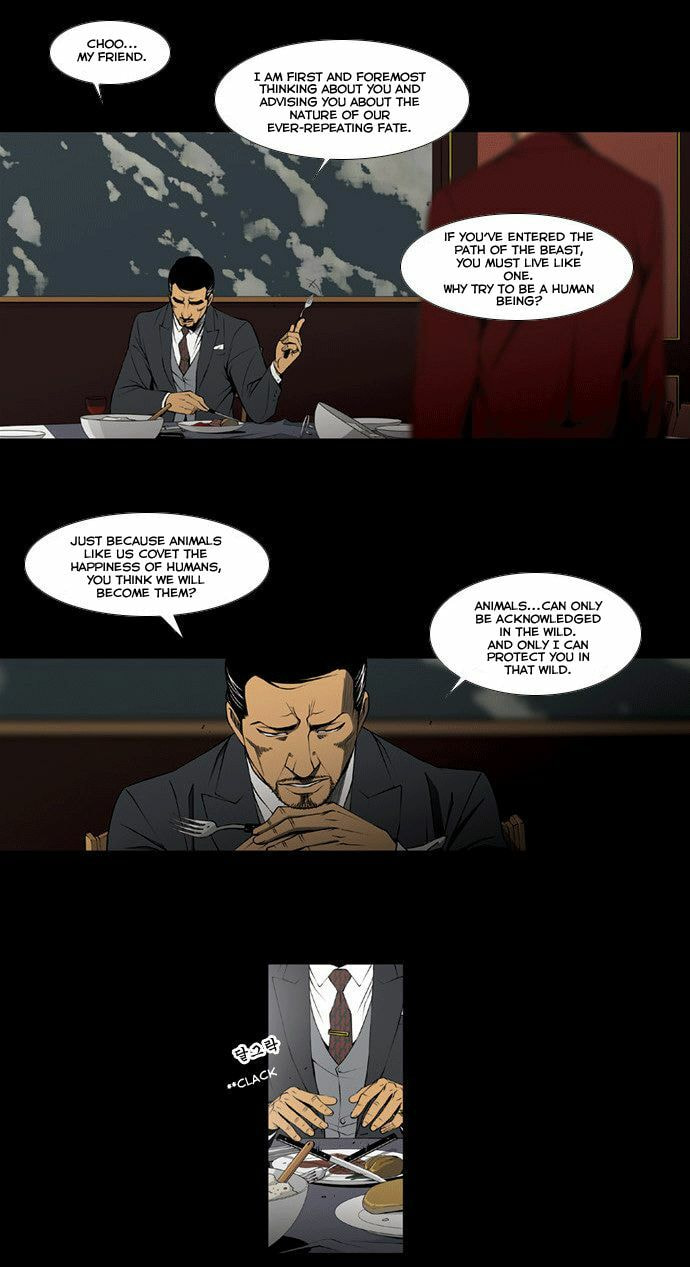 Read Killer Stall chapter 2 image 21 on Lezhin