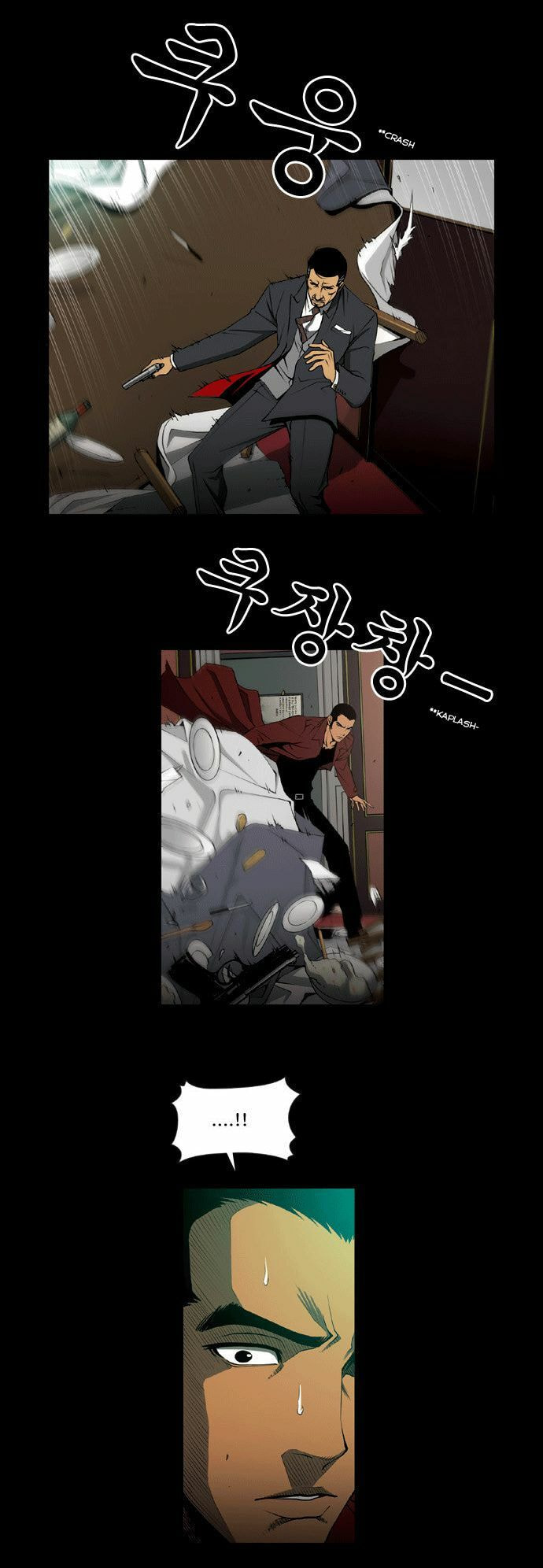 Read Killer Stall chapter 2 image 30 on Lezhin