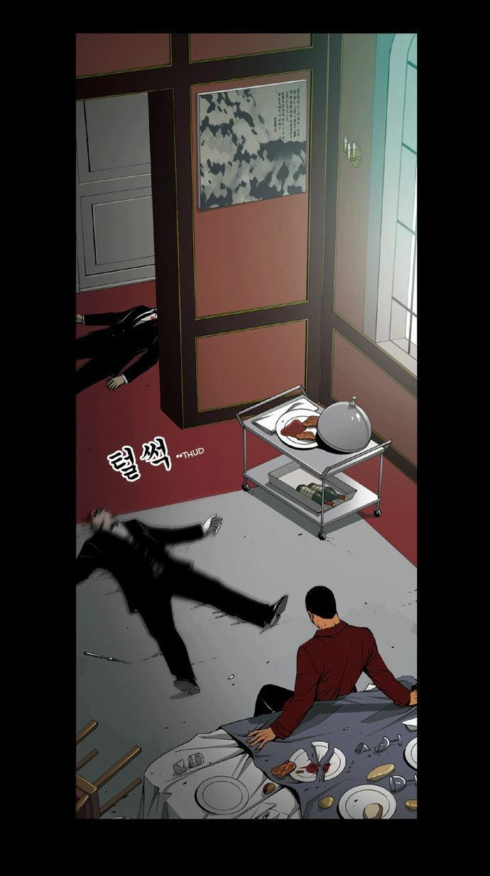 Read Killer Stall chapter 2 image 7 on Lezhin
