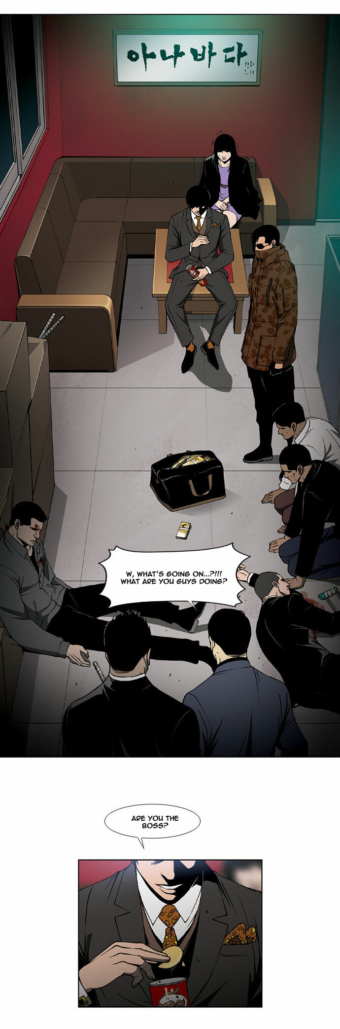 Read Killer Stall chapter 20 image 25 on Lezhin