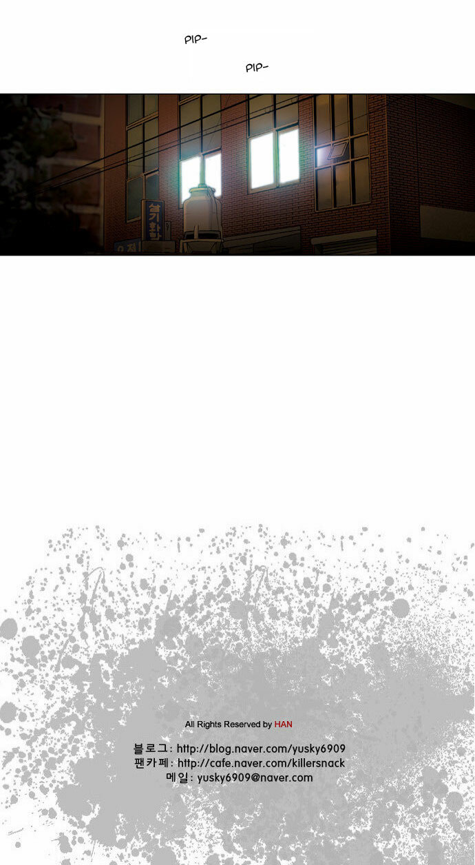 Read Killer Stall chapter 20 image 33 on Lezhin