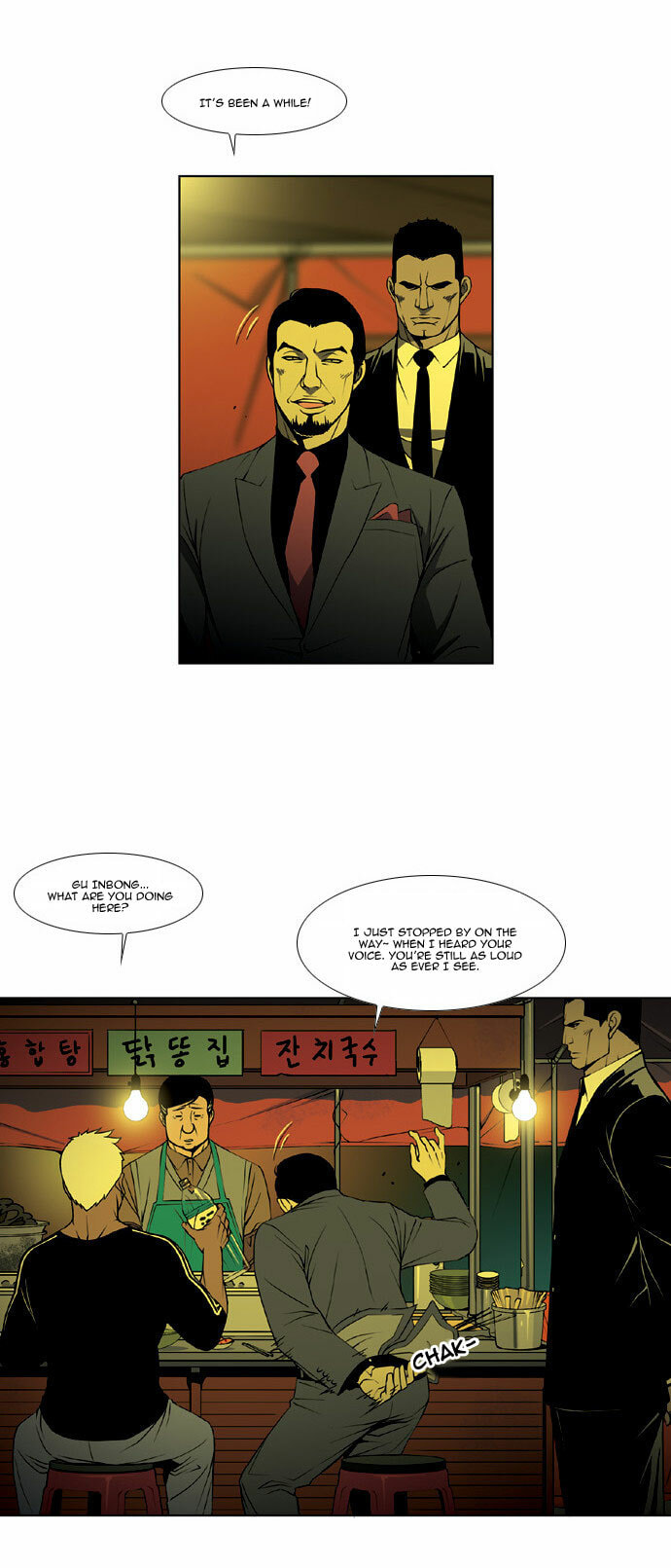 Read Killer Stall chapter 20 image 5 on Lezhin