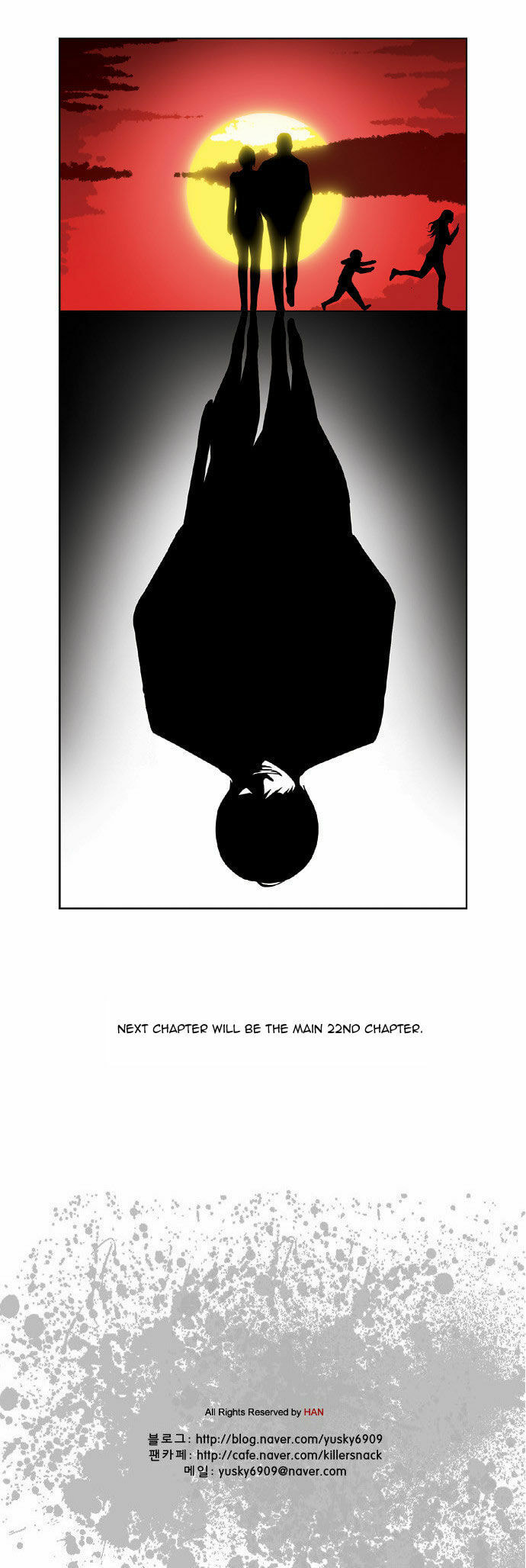 Read Killer Stall chapter 21.5 image 6 on Lezhin