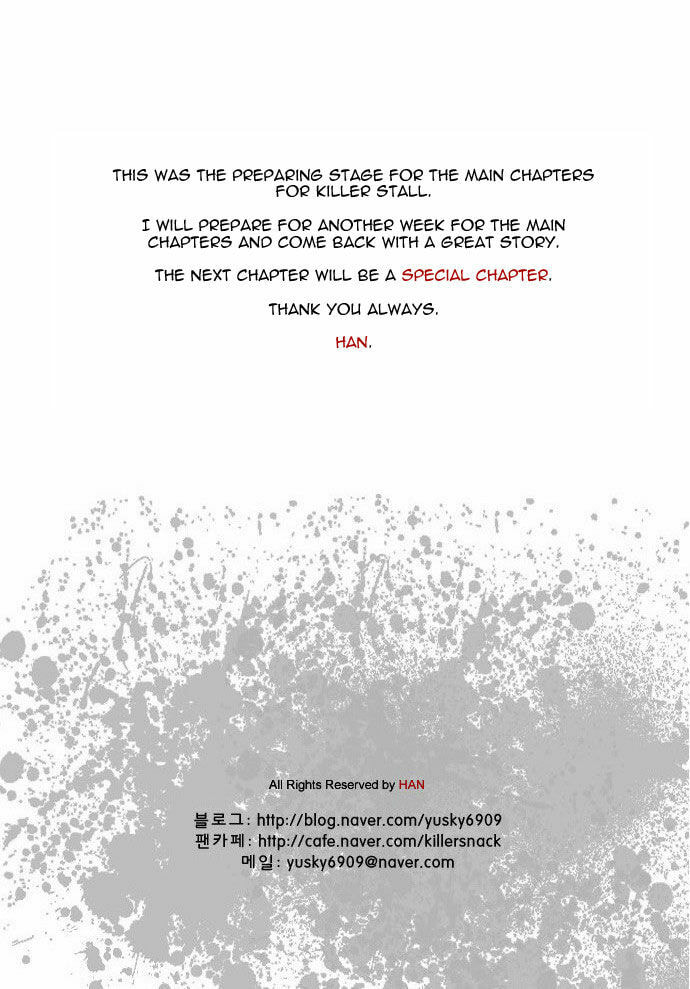 Read Killer Stall chapter 21 image 25 on Lezhin