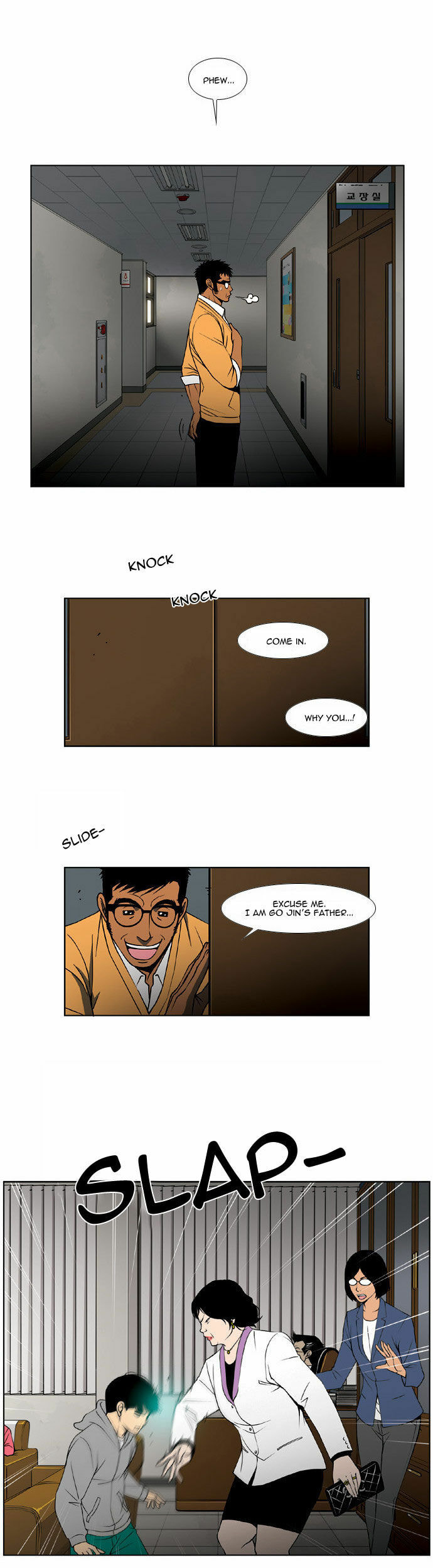 Read Killer Stall chapter 22 image 13 on Lezhin