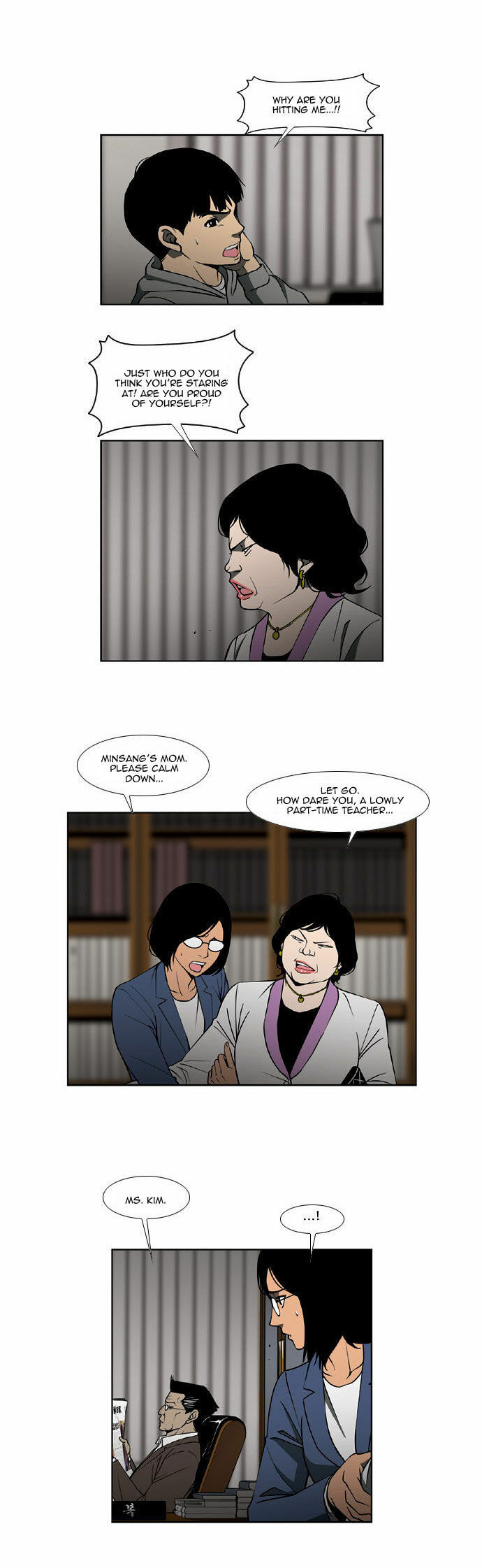 Read Killer Stall chapter 22 image 14 on Lezhin