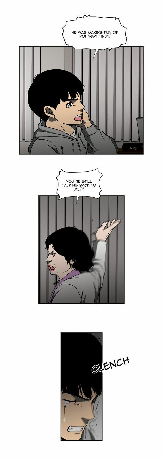 Read Killer Stall chapter 22 image 16 on Lezhin