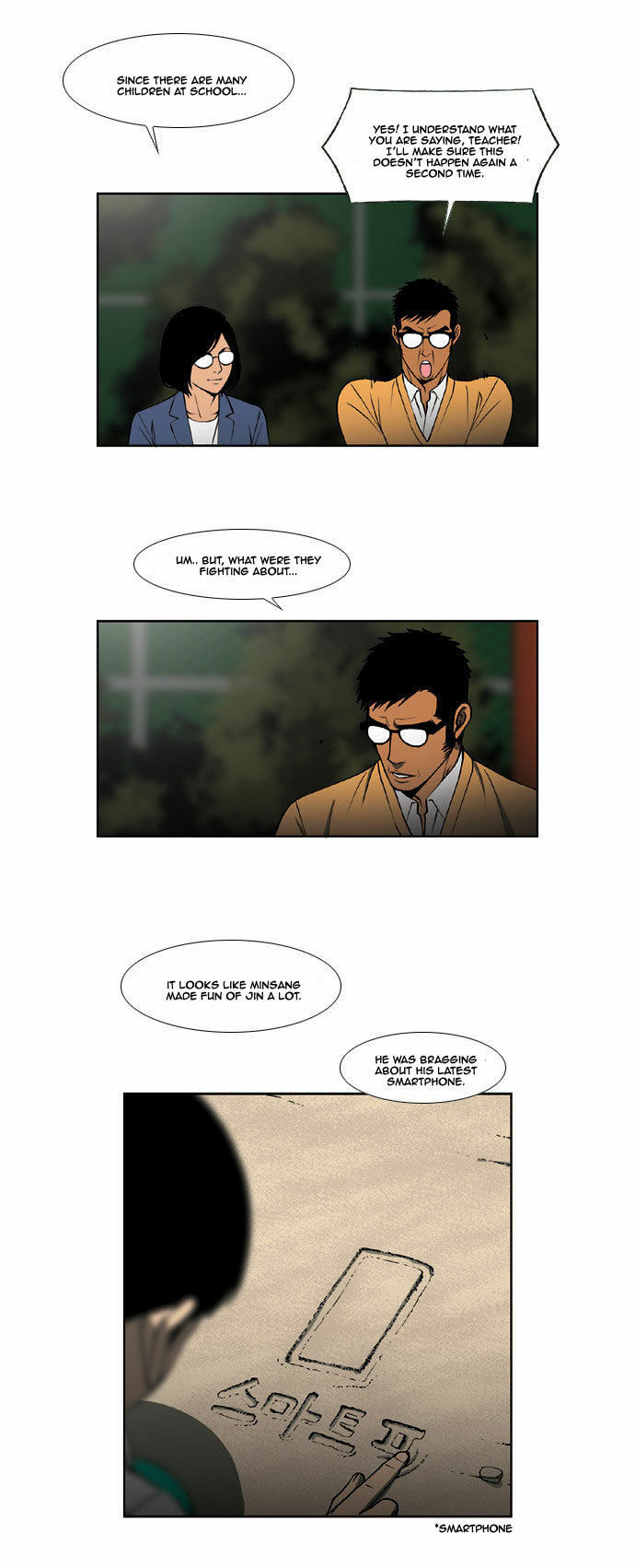 Read Killer Stall chapter 22 image 21 on Lezhin