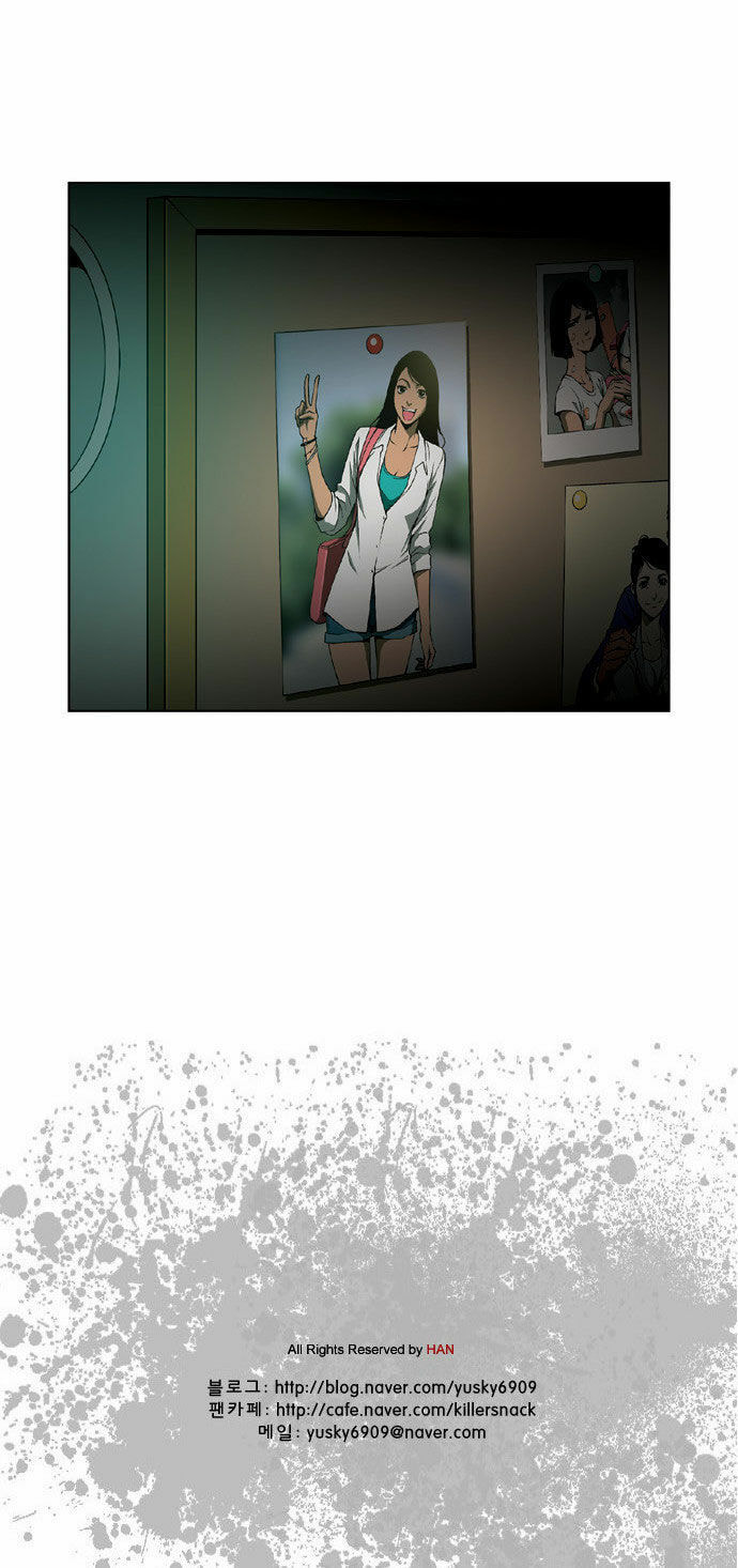 Read Killer Stall chapter 22 image 29 on Lezhin