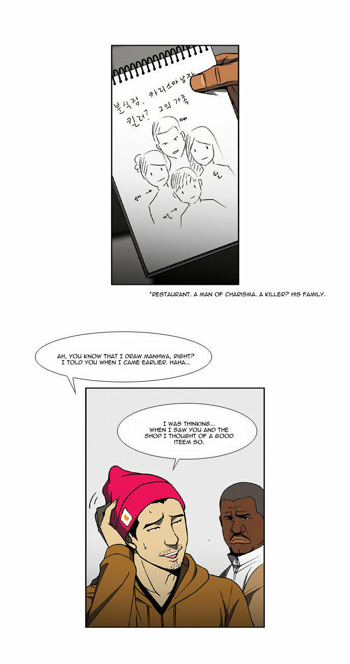 Read Killer Stall chapter 22 image 9 on Lezhin