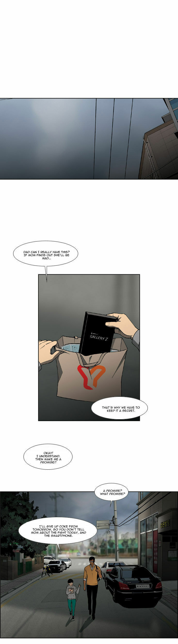 Read Killer Stall chapter 23 image 1 on Lezhin