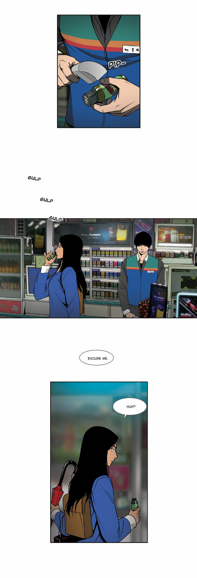Read Killer Stall chapter 23 image 14 on Lezhin