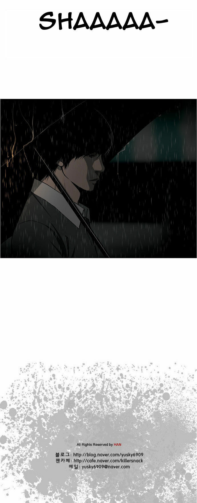 Read Killer Stall chapter 23 image 21 on Lezhin