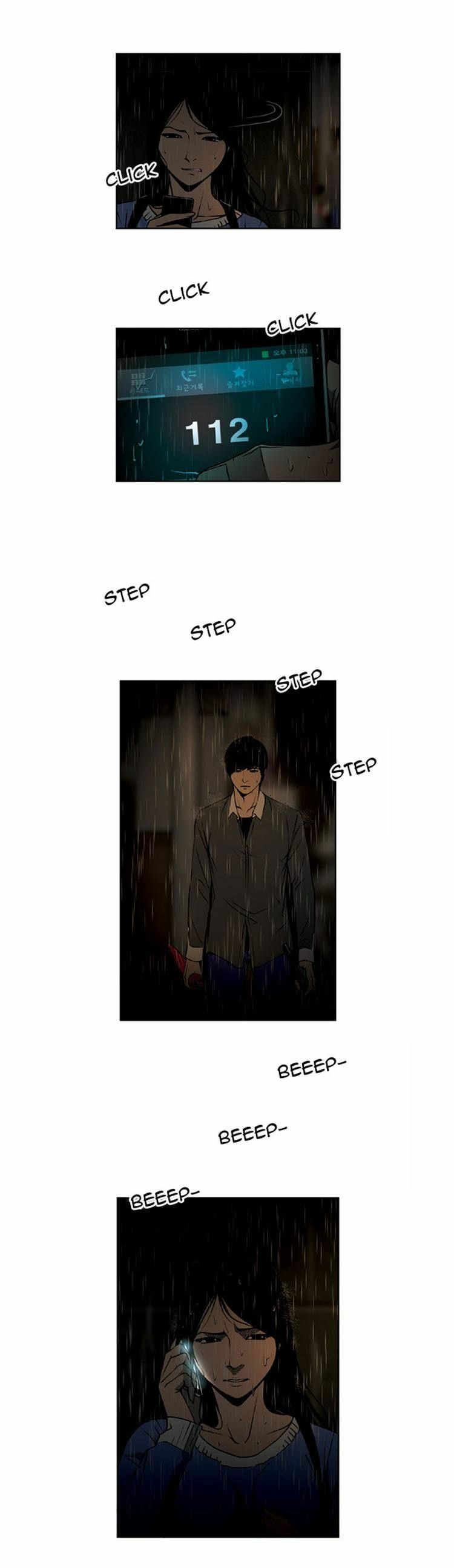 Read Killer Stall chapter 24 image 12 on Lezhin