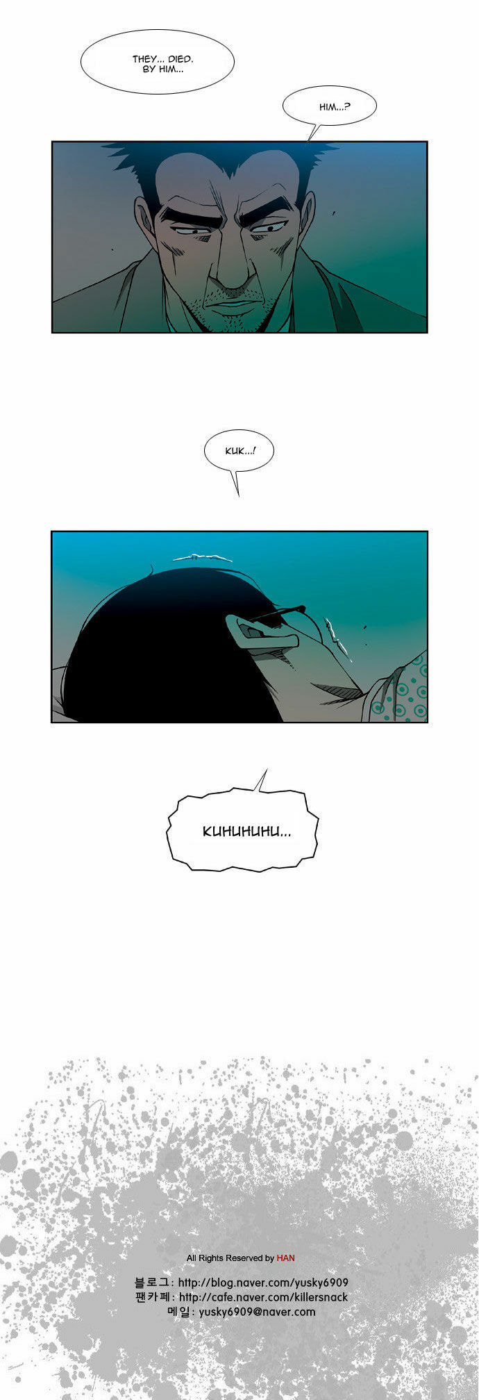 Read Killer Stall chapter 25 image 22 on Lezhin