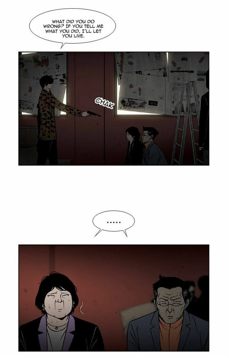 Read Killer Stall chapter 26 image 22 on Lezhin