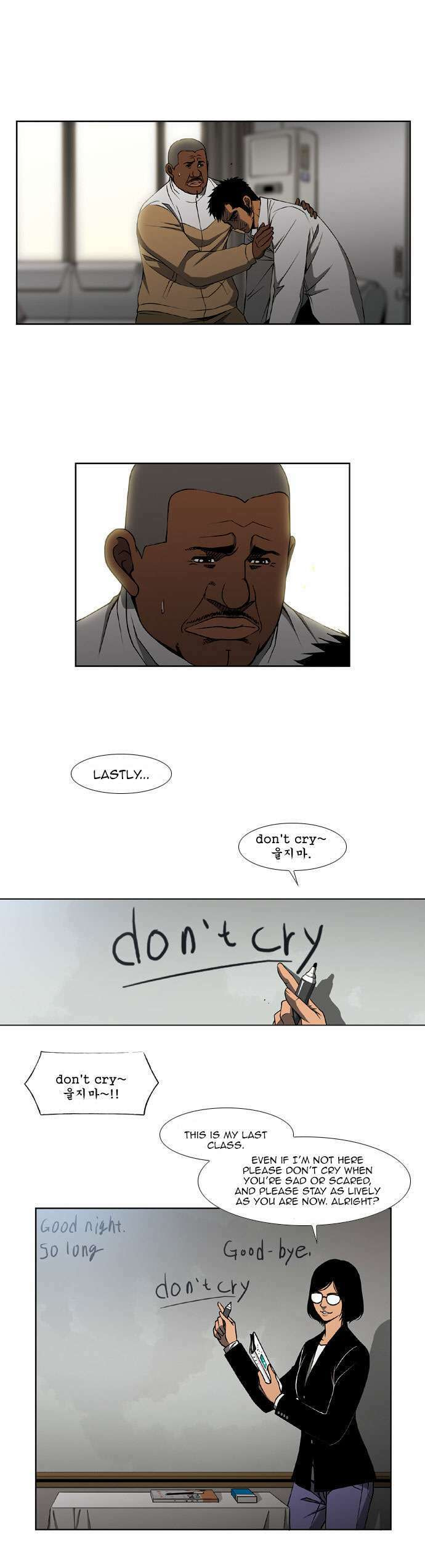 Read Killer Stall chapter 27 image 19 on Lezhin