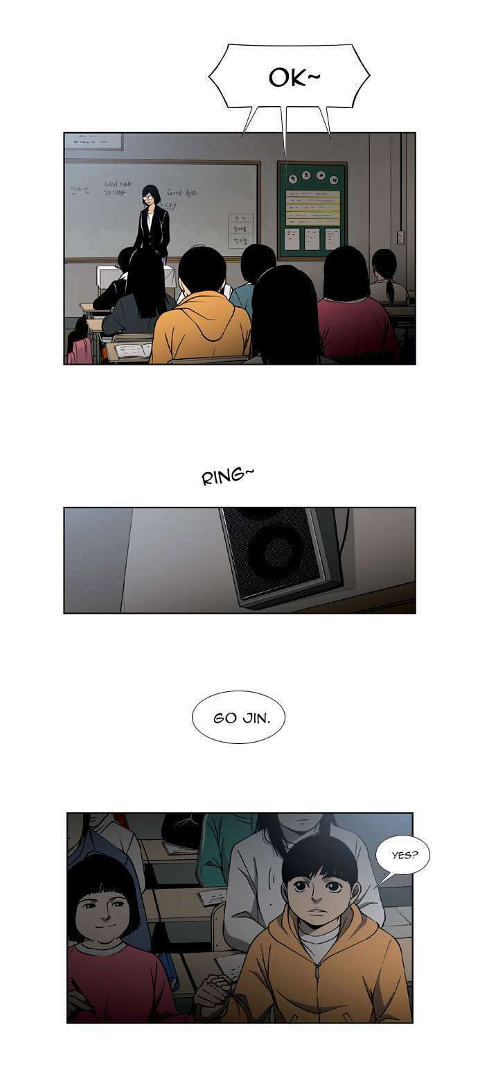 Read Killer Stall chapter 27 image 20 on Lezhin