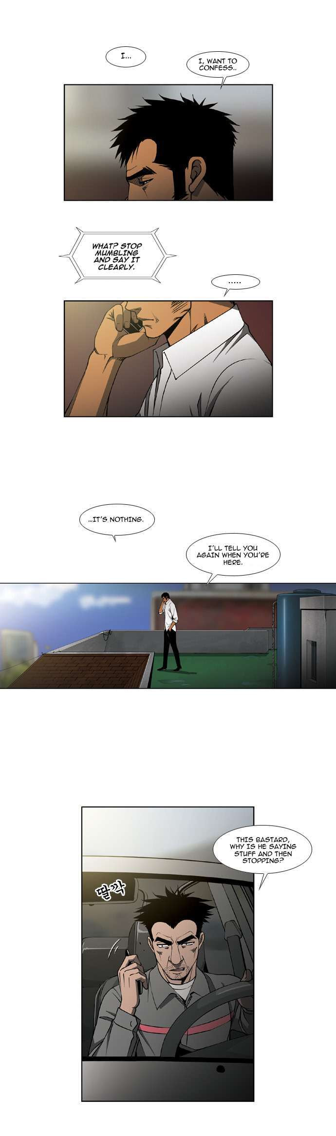 Read Killer Stall chapter 28 image 12 on Lezhin
