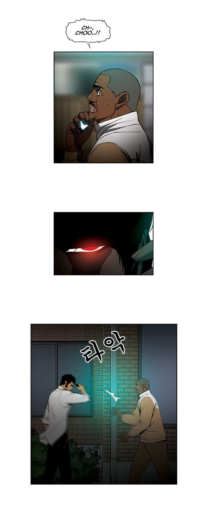 Read Killer Stall chapter 28 image 17 on Lezhin